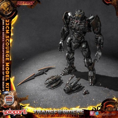 AMK PRO Series 22cm Scourge Model Kit(Overseas ver.)